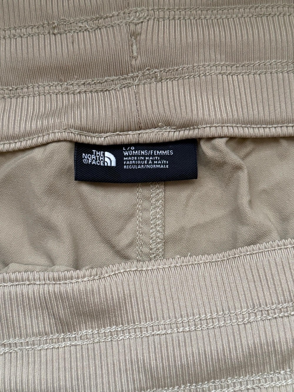 The North Face Women's Light Beige Active Shorts - Picture 3 of 3